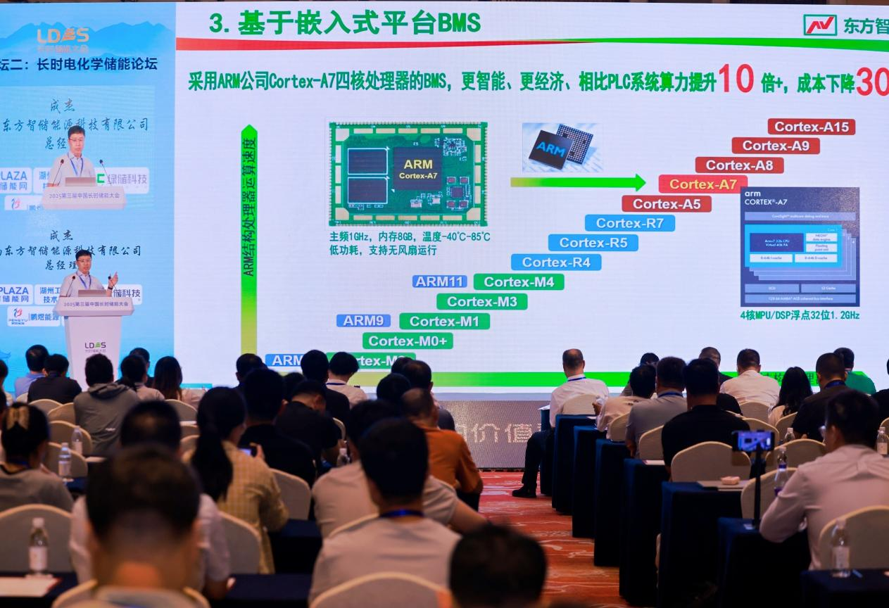 图片 3.png